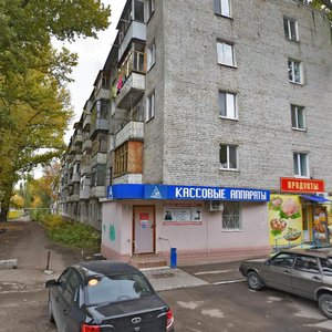 Ulitsa imeni P.T. Ponomaryova, No:15, Saratov: Fotoğraflar