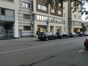Gasheka Street, 2с1 ، موسكو: صورة
