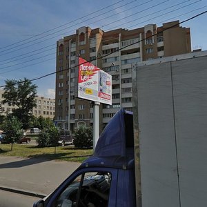 Internatsionalnaya Street, 47к3, Tambov: photo