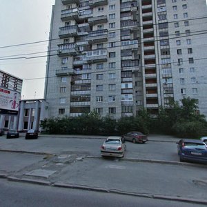 Екатеринбург, Улица Белинского, 132: фото