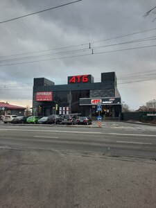 Akademika Viliamsa Street, 14 ، كييف: صورة