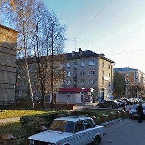 Dzerzhinskogo Street, 51-53, : foto