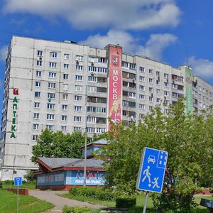 Zelenograd, No:к1004Б, Zelenograd: Fotoğraflar