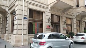 Еlovsat Quliyev Street, 71, Baku: photo