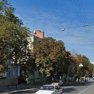 Тернополь, Русская улица, 2: фото