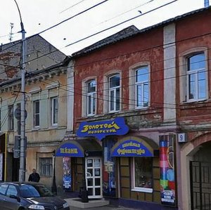 Krasnoryadskaya Street, 7, Ryazan: photo