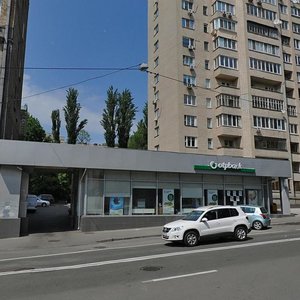 Olesia Honchara Street, 74, : foto