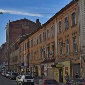 Kotsarska Street, 2-4, Kharkiv: photo