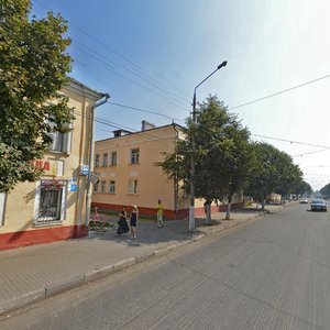 Oktyabrskoy Revolyutsii Street, 217, Kolomna: photo