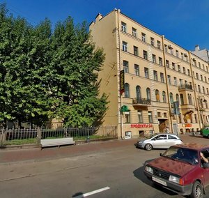 Ligovskiy Avenue, 93 ، سان بطرسبرغ: صورة