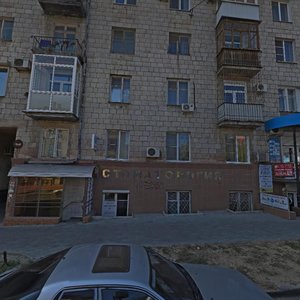 Волгоград, Советская улица, 16: фото