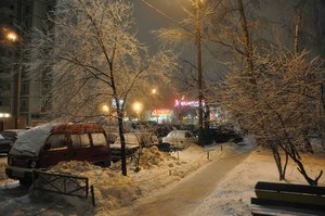 Sheremetyevskaya ulitsa, No:20, Moskova: Fotoğraflar