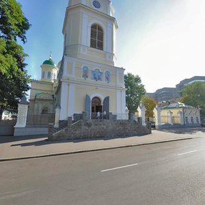 Troitska Square, No:7, Dnepropetrovsk: Fotoğraflar