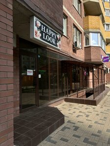 Воронеж, Улица Суворова, 122А: фото