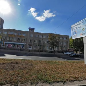 Kyivskyi prospekt, 20А, Donetsk: photo