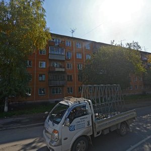 Anatoliya Gladkova Street, 1, Krasnoyarsk: photo