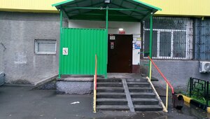 Frunze Street, 53, : foto