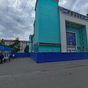 Leningradskaya Street, 26 ، : صورة