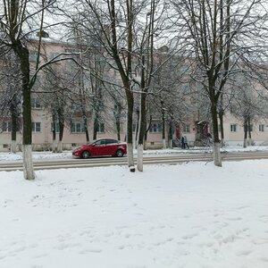Lenina Street, 5 ، : صورة