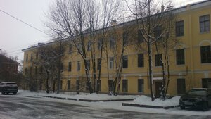 Sovetskaya Street, 41 ، : صورة