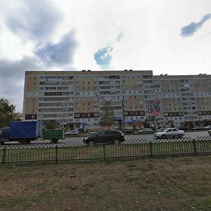 Naberezhnochelninskiy Avenue, No:80, Naberejniye Çelny (Yar Çallı): Fotoğraflar