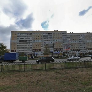 Naberezhnochelninskiy Avenue, 80, Naberezhnye Chelny: photo