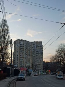 Кишинев, Бульвар Куза Водэ, 23: фото