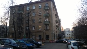 Izmaylovskіy Boulevard, 30, Moscow: photo