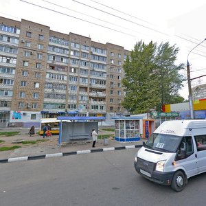 Telmana Street, 6 ، : صورة