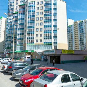 Kuznechnaya Street, 81, : foto