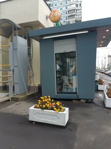 Akademika Chelomeya Street, 4А ، موسكو: صورة