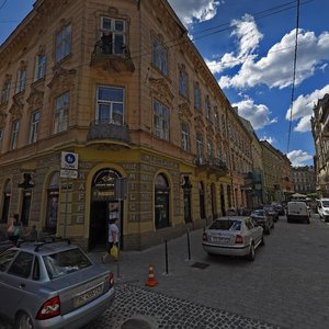 Vulytsia Lesia Kurbasa, 10, Lviv: photo