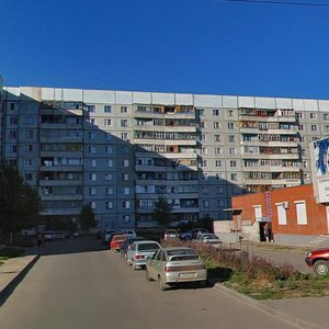 Ул новгородская 17. Новгородская 33 Вологда. Новгородская улица Вологда. Ул Новгородская 23 Вологда. Новгородская 37 Вологда.