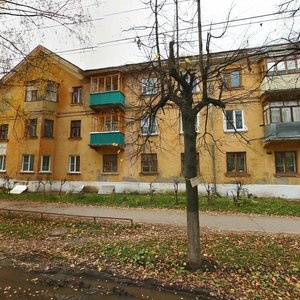 Кстово, Школьная улица, 10: фото