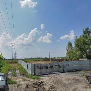 Ulitsa Maksima Gorkogo, 285Л ، : صورة