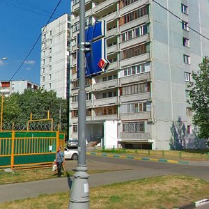 Ferganskaya Street, 13к5, Moscow: photo