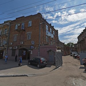 Vulytsia Vasylia Chaplenka, No:4, Dnepropetrovsk: Fotoğraflar