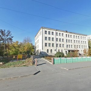 Maksima Gorkogo Street, 79, Kurgan: photo