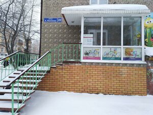 Пермь, Улица Адмирала Нахимова, 20: фото