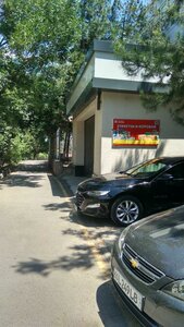 2-mavze, 8, Tashkent: photo