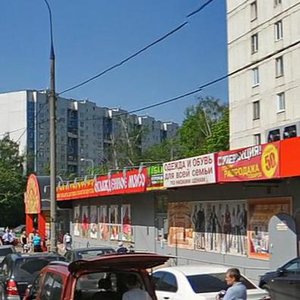 Solntsevsky Avenue, 24, Moscow: photo
