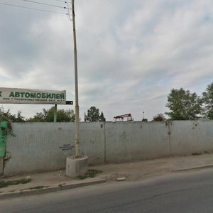 Armavirskaya Street, 43 ، يكاترينبورغ: صورة
