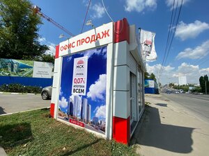 Kosmonavtov Avenue, 1Вс2 ، روستوف نا دونو: صورة