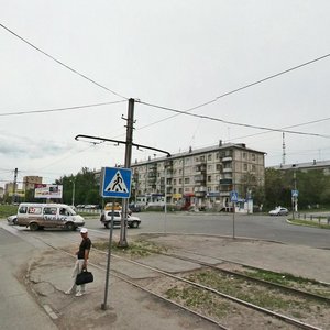 Gagarina Street, 43/54, Magnitogorsk: photo