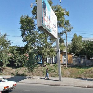 Новосибирск, Большевистская улица, 95: фото