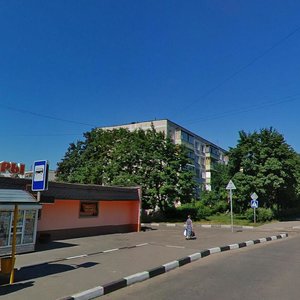 Yubileynaya ulitsa, No:17, Noginsk: Fotoğraflar