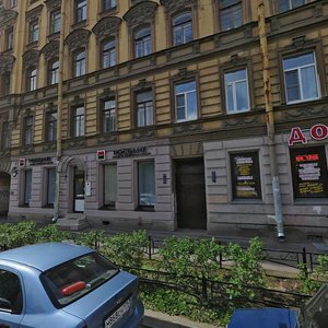 Ropshinskaya Street, 32 ، سان بطرسبرغ: صورة