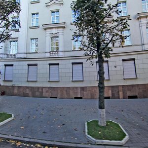 Kamunistychnaja Street, 11, Minsk: photo
