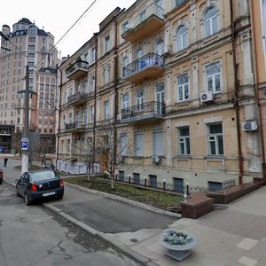 Nazarivska Street, 1, Kyiv: photo