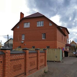 Оренбург, Улица Мира, 32/1: фото